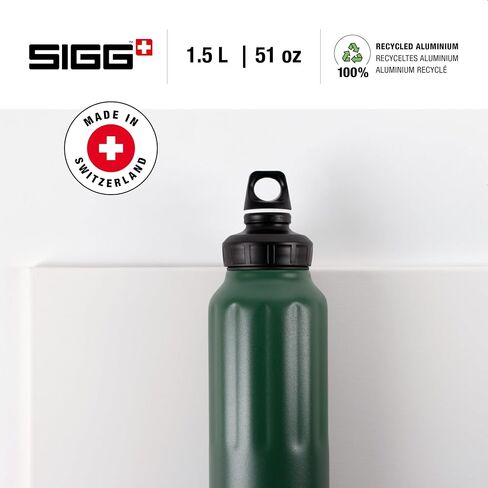 SIGG - زجاجة مياه ألومنيوم الرياضية - WMB Traveler Black - CertainPartner معتمد - مناسبة للمشروبات الغازية - تسرب - خفيفة الوزن - BPA مجاني - 51 أوقية in Saudi Arabia