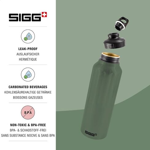 SIGG - زجاجة مياه ألومنيوم الرياضية - WMB Traveler Black - CertainPartner معتمد - مناسبة للمشروبات الغازية - تسرب - خفيفة الوزن - BPA مجاني - 51 أوقية in Saudi Arabia