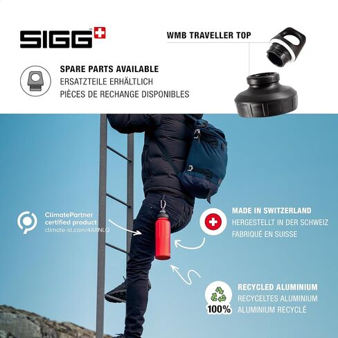 SIGG - زجاجة مياه ألومنيوم الرياضية - WMB Traveler Black - CertainPartner معتمد - مناسبة للمشروبات الغازية - تسرب - خفيفة الوزن - BPA مجاني - 51 أوقية in Saudi Arabia