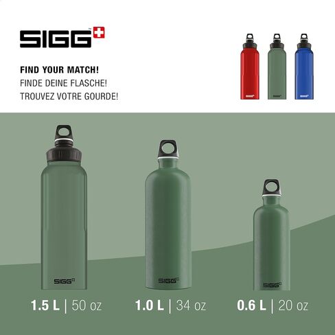SIGG - زجاجة مياه ألومنيوم الرياضية - WMB Traveler Black - CertainPartner معتمد - مناسبة للمشروبات الغازية - تسرب - خفيفة الوزن - BPA مجاني - 51 أوقية in Saudi Arabia
