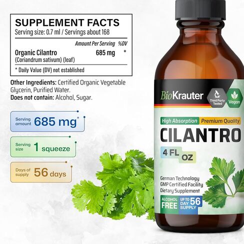 ملحق Cilantro Bio Krauter - المصدر الغني لمضادات الأكسدة - تطهير الطبيعية وإزالة السموم من الكزبرة - نباتي ، قطرات خالية من الكحول 4 fl.oz. in Kuwait