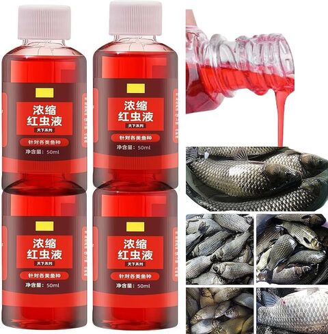 Fishing Attractants 2PCS - Strong Smell, Long-Lasting Fish Attraction，Red Worm Concentrate,Red 40 Fishing Liquid，Baits Attractants Fish Lure Attraction Enhancer for Trout, Cod, Carp, Bass in Saudi Arabia