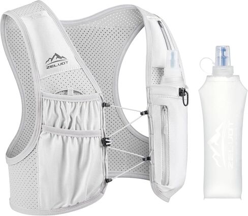 Running Vest for Women Men, USA Original Patent, Adjustable Chest Straps Running Hydration Vest with 500ml Soft Flask, Lightweight Reflective Hydration Backpack for Hiking Marathon in Kuwait