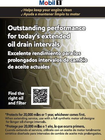 Mobil 1 M1-208A Extended Performance Oil Filter in Kuwait