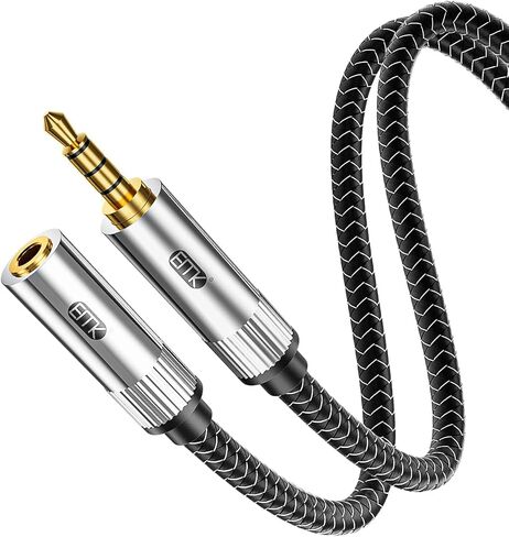 EMK 1/4 inch Extension Cable, 6.35mm 1/4" inch Male to Female Stereo Headphone Guitar Extension Cord, Gold Plated Quarter inch Headphone Extension Cable (15Ft/5M) in Kuwait