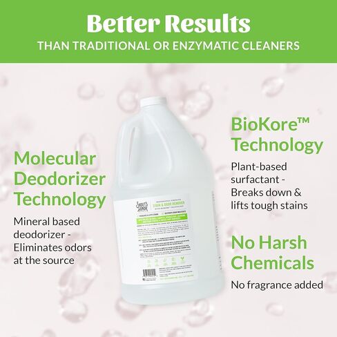 Skout's Honor Pet Stain and Odor Remover - منظف قوي لبول الكلاب ، والعرق ، وغيرها من الفوضى ، ويدمر ويزيل جزيئات الرائحة وصمة عار ، وصيغة صديقة للبيئة للسجاد والمنزل ، 128 أوقية in Kuwait