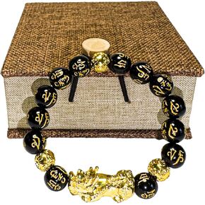 Feng Shui Bracelet Obsidian Bracelet, Pi Xiu Feng Shui Bracelet Consecration Bracelets Can Bring Luck and Wealth for Any Occasion in Kuwait