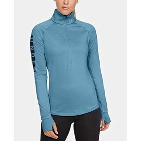 Under Armour Women's UA Cozy Graphic ½ Zip SM Blue