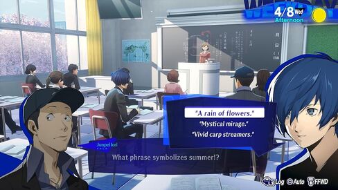 تحديث لعبة Persona 3: الإصدار القياسي - Xbox Series X in Kuwait