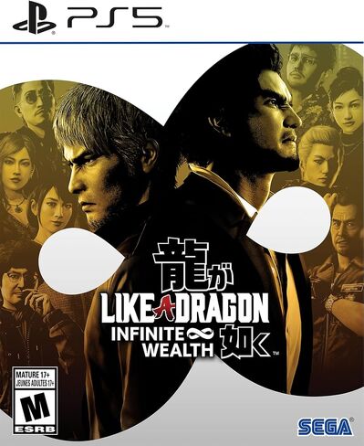 Like a Dragon: Infinite Wealth Standard - Xbox & Windows 10 [Digital Code] in Saudi Arabia