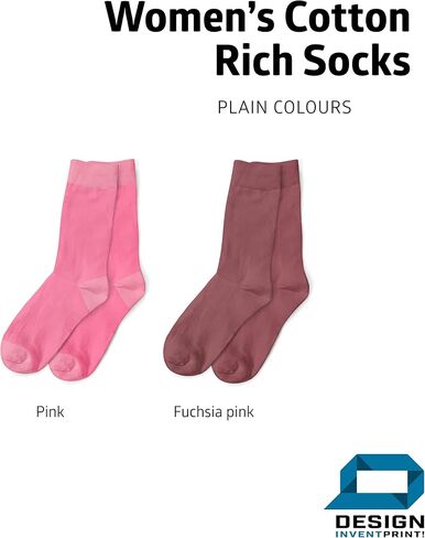 25th Birthday Gift Vintage Pink Women’s Socks Novelty Keepsake Idea 25 Years Old (Pink) in Saudi Arabia