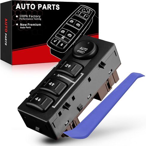 مفتاح دفع عجلة الدفع الرباعي لـ: -Chevy Avalanche Silverado 1500 2500HD Classic لـ: -GMC Sierra Yukon XL 2003-2007، 4x4 Switch لـ: -Cadillac Escalade OE # 19259313، 15136039، 15164520، 901-072 in Saudi Arabia