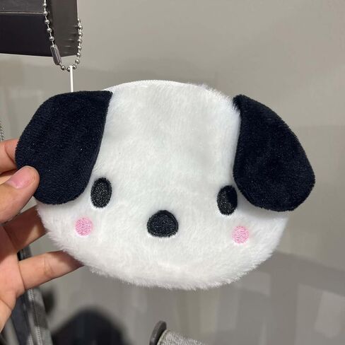 Kids Dog Coin Purse, Small Cute Kawaii Plush Change Pouch with Zipper for Little Girls Boys 2Pcs in Saudi Arabia