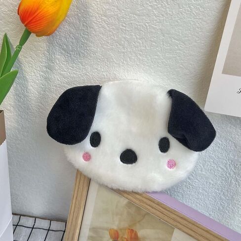 Kids Dog Coin Purse, Small Cute Kawaii Plush Change Pouch with Zipper for Little Girls Boys 2Pcs in Saudi Arabia