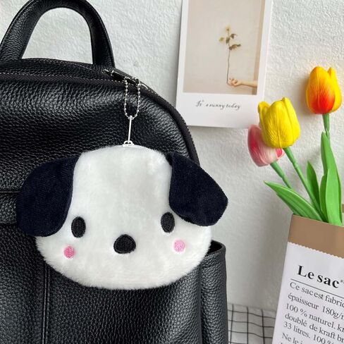 Kids Dog Coin Purse, Small Cute Kawaii Plush Change Pouch with Zipper for Little Girls Boys 2Pcs in Saudi Arabia