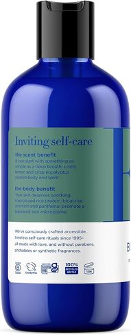 EO Bubble Bath, 12 Ounce (Pack of 1), Eucalyptus Lemon, Plant-Based, Botanical Extracts in Saudi Arabia