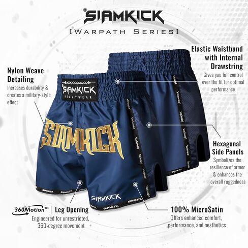 Elite Muay Thai Shorts for Men Women Boxing Kickboxing High Grade MMA Fight Clothing Training Workout Trunks in Saudi Arabia