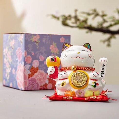 Pheyihe 5 Inch Lucky Cat Waving Arm Fortune Cat Statue,Maneki Neko Waving Arm for Home Decor,Birthday Gift,Business Opening,1PC in Saudi Arabia