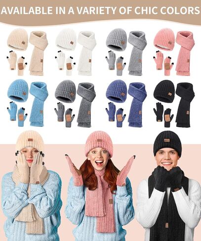 النساء الشتاء دافئ قبعة متماسكة قبعة شحنة طويلة وشاح الشاشة اللمسات مجموعة الصوف الجمجمة قبعة عيد الحب الهدايا للرجال النساء في سن المراهقة in Kuwait