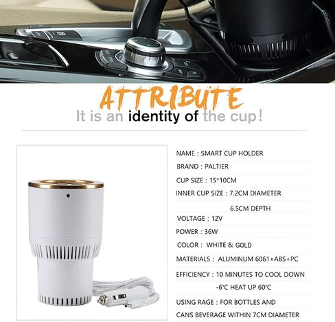 Coffee Warmer, Cup Cooler and Warmer for Desktop, Smart Beverage and Drink Cooling 2 -in-1 in Kuwait