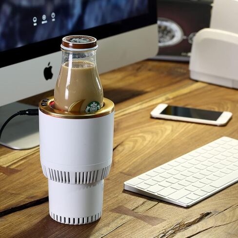 Coffee Warmer, Cup Cooler and Warmer for Desktop, Smart Beverage and Drink Cooling 2 -in-1 in Kuwait