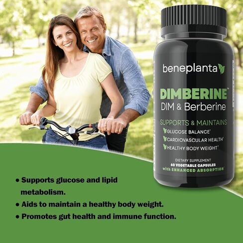 DIM & Berberine, High Purity Enhanced Absorption Formula - 60 Capsules in Saudi Arabia