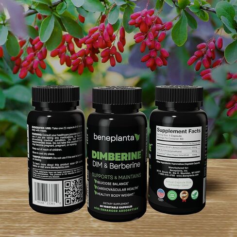DIM & Berberine, High Purity Enhanced Absorption Formula - 60 Capsules in Saudi Arabia