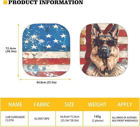 نوافذ أمريكان للسيارة الأمامية Sunshade German Shepherd السيارات الزجاجية in Kuwait