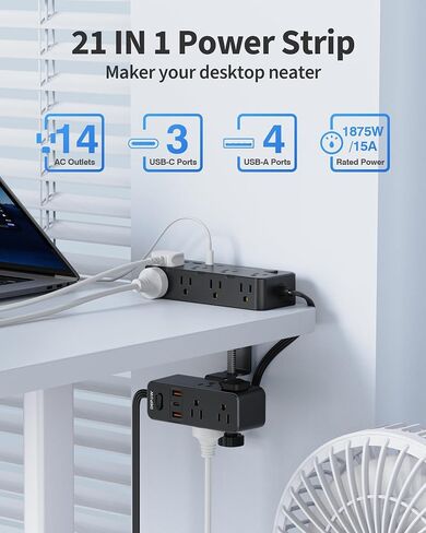 Dual Layer Desk Clamp Power Strip, Under Desk Surge Protector with 17 Outlets 7 USB Ports (3 USB C), 10 Ft Extension Cord with 1700 Joules, Desktop Charging Station for Office Home, Black in Saudi Arabia