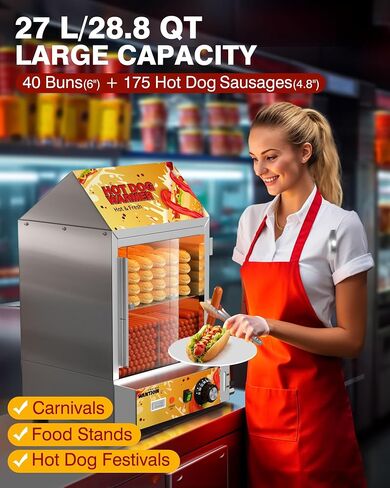 2-Tier Electric Hot Dog Steamer with Bun Warmer - 27L/28.5 QT Capacity, Holds 175 Hot Dogs & 40 Buns, Visible Glass Slide Doors, Red, Perfect for Commercial & Home Use in Saudi Arabia