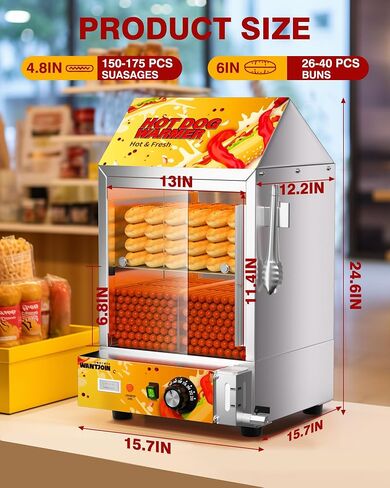 2-Tier Electric Hot Dog Steamer with Bun Warmer - 27L/28.5 QT Capacity, Holds 175 Hot Dogs & 40 Buns, Visible Glass Slide Doors, Red, Perfect for Commercial & Home Use in Saudi Arabia