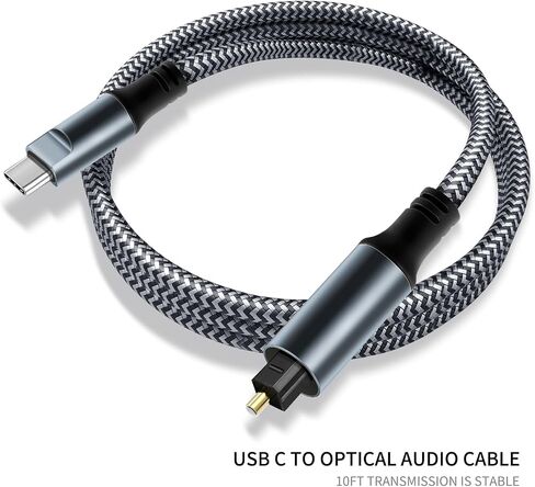 Kumiho مضفر USB C إلى كبل الصوت البصري 3ft USB C إلى الكابل البصري toslink مع موصل مطلي بالذهب لتلفزيون/soundbar ، Sony PS5 ، مكبرات الصوت وأنظمة المسرح المنزلي in Kuwait