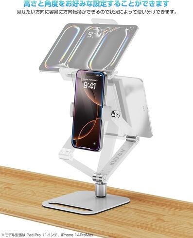حامل حامل اللوحي لأجهزة iPad ، حامل حامل مراقب محمول 15.6 '' ، 17.3 '' ، حامل ذراع من ألومنيوم قابل للطي مع 360 ° دوار in Kuwait