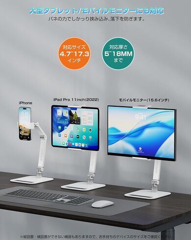 حامل حامل اللوحي لأجهزة iPad ، حامل حامل مراقب محمول 15.6 '' ، 17.3 '' ، حامل ذراع من ألومنيوم قابل للطي مع 360 ° دوار in Kuwait