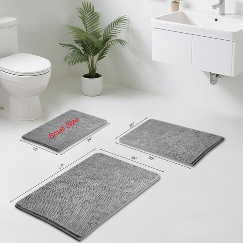 Bath Mats for Bathroom Non Slip 24"x16" - Soft Chenille Bathroom Rugs for Bath Decor, Quick Dry Absorbent Washable Bath Rugs for Bathroom Floor (Grey) in Saudi Arabia