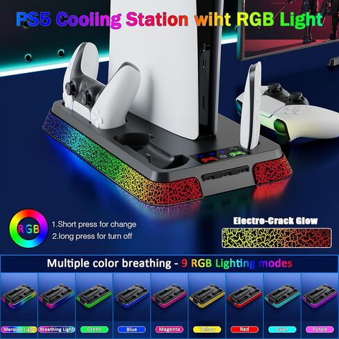 محطة التبريد PS5/PS5 Pro للحصول على وحدة التحكم PS5 ، حامل PS5/Slim مع إضاءة RGB ، شاحن وحدة تحكم PS5 لـ PlayStation 5 Cooling Station ، PS5/PS5 Slim Exclseory مع حامل PS5 العمودي （تم ترقيته） in Kuwait