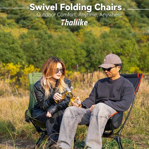 Upgraded 360° Swivel Camping Chair for Adults, Portable Folding Chair with Cup Holder, Lightweight Compact Backpack Outdoor Chair for Travel, Fishing, Hiking, and Beach in Kuwait