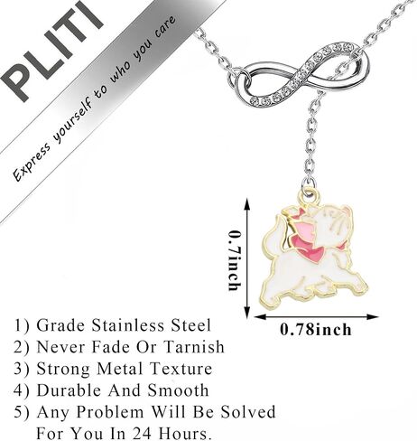 Pliti Marie Fan Gift Marie Ladies Gift Marie Movie Gift Marie Cat Lover Gift Marie Cat Necklace in Saudi Arabia