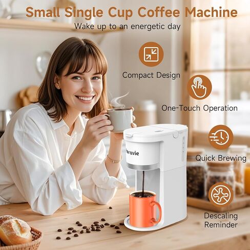 خدمة صانع القهوة الصغيرة ، و Fast Brew One Cup Coffee Machine لكوب K والأراضي ، من 6 إلى 12 أونصة. أحجام المشروب ، آلة القهوة كبسولة مع تذكير التذكير وخزان المشاهدة ، أبيض in Kuwait