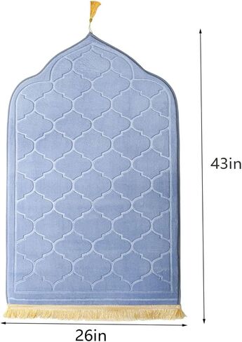 Prayer Rug Muslim Mat Islamic - Thickening Sponge Muslim Rug for Men Women Eid Travel Ramadan, Soft Luxury Great for Knees and Forehead （Camel） in Kuwait