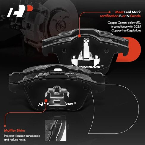A-Premium Front and Rear Ceramic Disc Brake Pads Set Compatible with Select Volvo Models - XC90 2003 2004 2005 2006 2007 2008 2009 2010 2011 2012 2013 2014, with Hardware, 8 Pcs in Saudi Arabia
