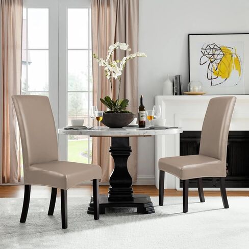 Rakila 4PC Solid Stretch Washable PU Leather Chair Covers, Waterproof Soft Removable Chair Seat Protector for Dining Kitchen, Khaki in Kuwait