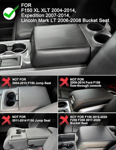 غطاء وحدة تحكم مركزية لعام 2023 2024 2025 F250 F350 F450 F550 Super Duty ، واقي Cusion فينيل جلود ، مقعد دلو فقط ، مضاد للقرص in Kuwait