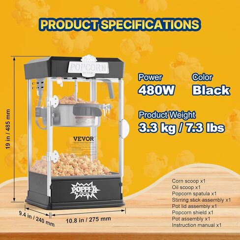 VEVOR Popcorn Maker, 480W Popcorn Popper Machine, 4 Oz Kettle Makes 1.5 Gallon per Batch, Tabletop Popcorn Maker, Includes 3 Scoops, Movie Theater Style, Red in Kuwait