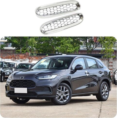 ملحقات السيارات تناسب هوندا New HR-V HRV 2023 2024 غطاء مصباح مصباح الضباب الأمامي تقليم (B style: Chrome) 2pcs ABS in Saudi Arabia
