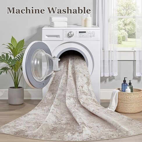 9x12 سجادة غرفة المعيشة القابلة للغسل: سجادة منطقة مجردة غير قابلة للانزلاق لغرفة طعام غرفة نوم ، سجادة ناعمة منخفضة كومة مناسبة للعائلات التي لديها أطفال ، بني in Kuwait