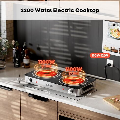Single Infrared Burner, 1800w electric stove, compact size portable electric stove, burners for cooking, hot plates for cooking, portable cooktop, hot plates for countertop in Kuwait