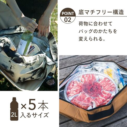 Mana Shupatto S500 Basing Bag ، 6.6 Gal (20 L) ، يمكن طي spatt ، كيس بيئي (طي/سعة كبيرة) ، في الهواء الطلق in Saudi Arabia