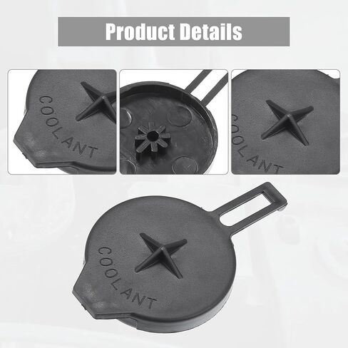 UXCELL NO.16471-23030/1306F5 محرك سائل التبريد غطاء غطاء خزان تويوتا كورولا 2014-2019 لتويوتا ياريس 2007-2018 in Kuwait