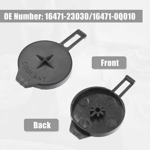 UXCELL NO.16471-23030/1306F5 محرك سائل التبريد غطاء غطاء خزان تويوتا كورولا 2014-2019 لتويوتا ياريس 2007-2018 in Kuwait